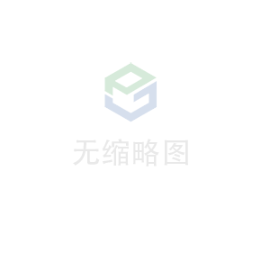 不容忽视！上海排水许可证的五大关键问题解析